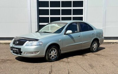 Nissan Almera Classic, 2006 год, 550 000 рублей, 1 фотография