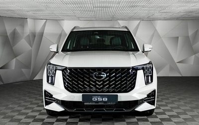 GAC GS8, 2026 год, 5 141 427 рублей, 1 фотография