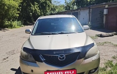 Mazda 3, 2005 год, 300 000 рублей, 1 фотография