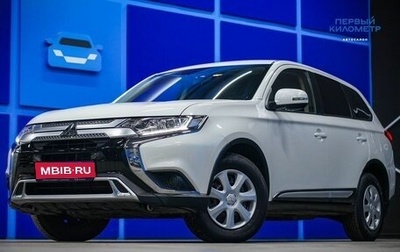 Mitsubishi Outlander III рестайлинг 3, 2019 год, 2 320 000 рублей, 1 фотография