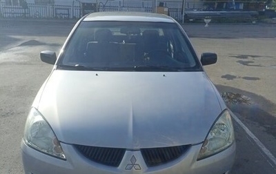 Mitsubishi Lancer IX, 2003 год, 265 000 рублей, 1 фотография