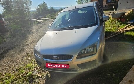 Ford Focus II рестайлинг, 2006 год, 560 000 рублей, 1 фотография