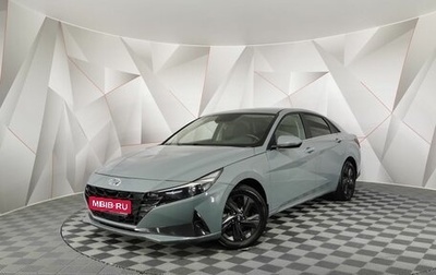 Hyundai Elantra, 2023 год, 1 699 150 рублей, 1 фотография