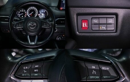 Mazda CX-5 II, 2020 год, 2 756 000 рублей, 23 фотография