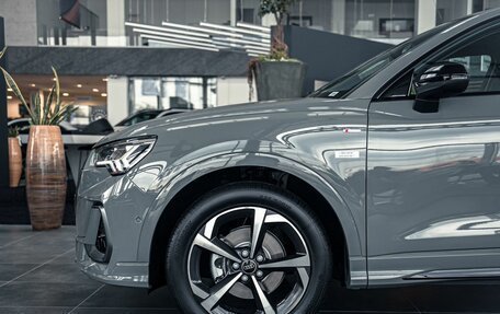 Audi Q3, 2026 год, 4 069 000 рублей, 4 фотография