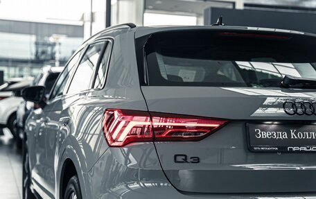 Audi Q3, 2026 год, 4 069 000 рублей, 9 фотография