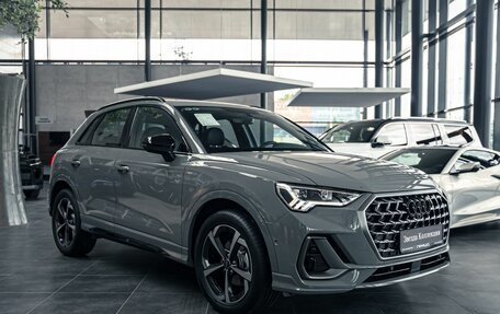 Audi Q3, 2026 год, 4 069 000 рублей, 11 фотография