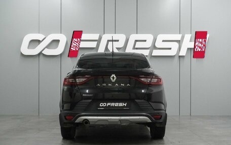 Renault Arkana I, 2020 год, 1 498 000 рублей, 4 фотография