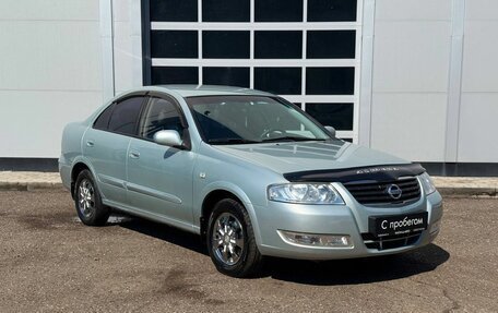 Nissan Almera Classic, 2006 год, 550 000 рублей, 7 фотография