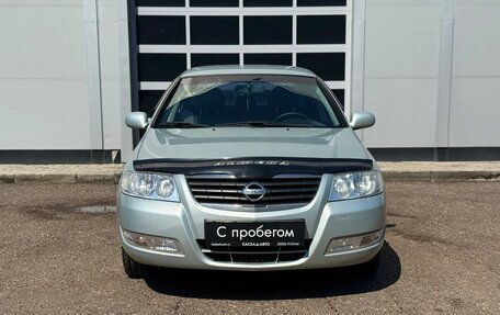 Nissan Almera Classic, 2006 год, 550 000 рублей, 8 фотография