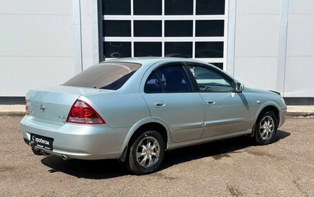 Nissan Almera Classic, 2006 год, 550 000 рублей, 5 фотография