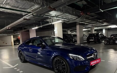 Mercedes-Benz C-Класс AMG, 2016 год, 3 200 000 рублей, 2 фотография