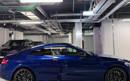 Mercedes-Benz C-Класс AMG, 2016 год, 3 200 000 рублей, 7 фотография