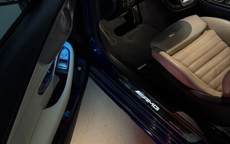 Mercedes-Benz C-Класс AMG, 2016 год, 3 200 000 рублей, 15 фотография