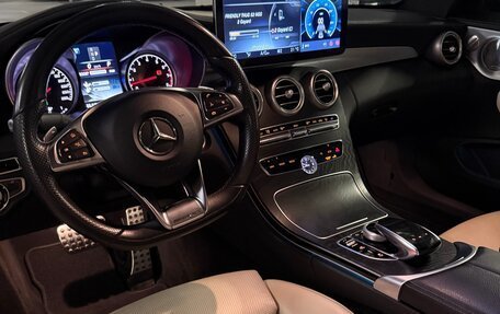 Mercedes-Benz C-Класс AMG, 2016 год, 3 200 000 рублей, 16 фотография