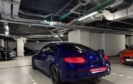 Mercedes-Benz C-Класс AMG, 2016 год, 3 200 000 рублей, 9 фотография