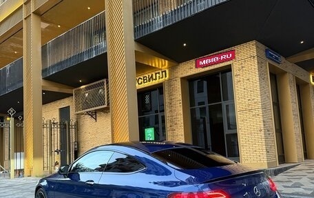 Mercedes-Benz C-Класс AMG, 2016 год, 3 200 000 рублей, 12 фотография