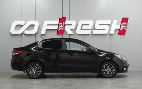 KIA Rio III рестайлинг, 2015 год, 1 189 000 рублей, 5 фотография