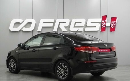 KIA Rio III рестайлинг, 2015 год, 1 189 000 рублей, 2 фотография