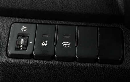 KIA Rio III рестайлинг, 2015 год, 1 189 000 рублей, 15 фотография