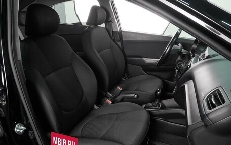 KIA Rio III рестайлинг, 2015 год, 1 189 000 рублей, 8 фотография