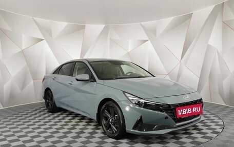 Hyundai Elantra, 2023 год, 1 699 150 рублей, 3 фотография