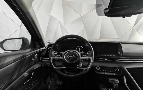 Hyundai Elantra, 2023 год, 1 699 150 рублей, 20 фотография