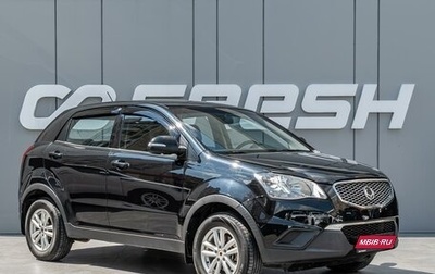 SsangYong Actyon II рестайлинг, 2013 год, 950 000 рублей, 1 фотография