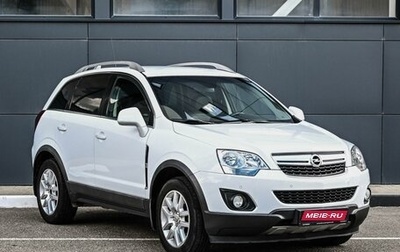 Opel Antara I, 2013 год, 1 244 000 рублей, 1 фотография
