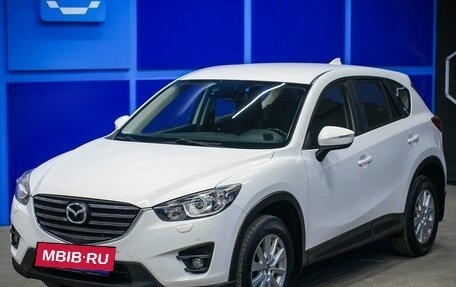 Mazda CX-5 II, 2015 год, 1 620 000 рублей, 2 фотография