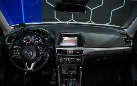 Mazda CX-5 II, 2015 год, 1 620 000 рублей, 12 фотография