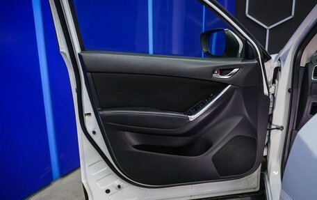 Mazda CX-5 II, 2015 год, 1 620 000 рублей, 15 фотография