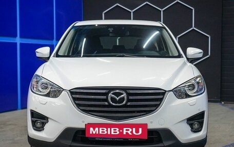 Mazda CX-5 II, 2015 год, 1 620 000 рублей, 4 фотография