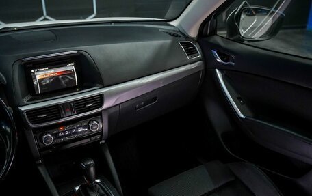 Mazda CX-5 II, 2015 год, 1 620 000 рублей, 24 фотография