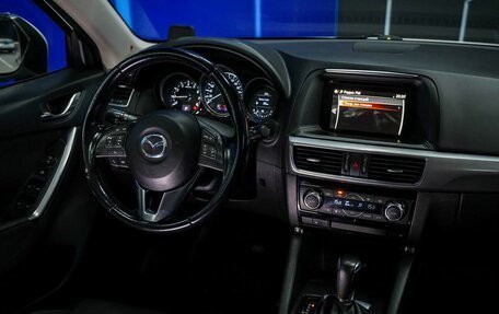 Mazda CX-5 II, 2015 год, 1 620 000 рублей, 22 фотография