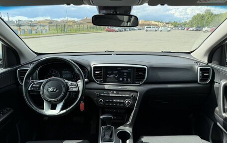 KIA Sportage IV рестайлинг, 2020 год, 2 050 000 рублей, 24 фотография