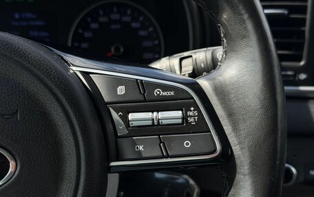 KIA Sportage IV рестайлинг, 2020 год, 2 050 000 рублей, 17 фотография