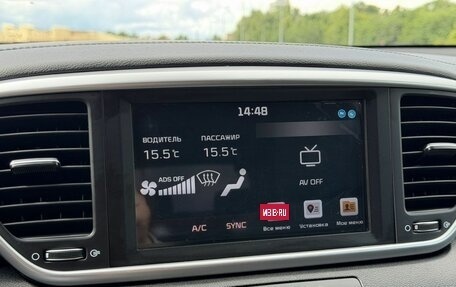 KIA Sportage IV рестайлинг, 2020 год, 2 050 000 рублей, 20 фотография