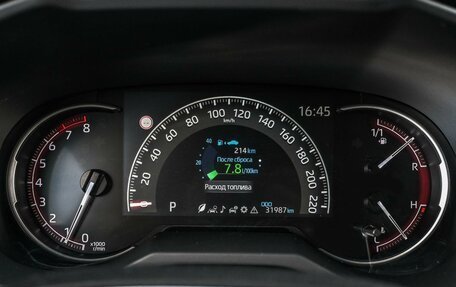 Toyota RAV4, 2021 год, 3 824 000 рублей, 12 фотография