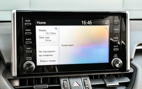 Toyota RAV4, 2021 год, 3 824 000 рублей, 16 фотография