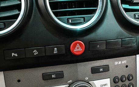 Opel Antara I, 2013 год, 1 244 000 рублей, 19 фотография