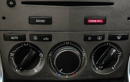 Opel Antara I, 2013 год, 1 244 000 рублей, 21 фотография