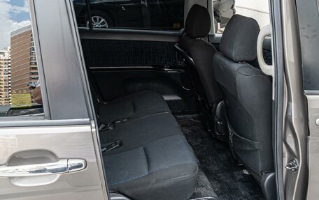 Toyota ISis I, 2014 год, 1 420 000 рублей, 11 фотография