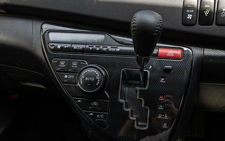 Toyota ISis I, 2014 год, 1 420 000 рублей, 13 фотография