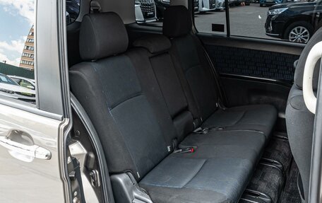 Toyota ISis I, 2014 год, 1 420 000 рублей, 9 фотография