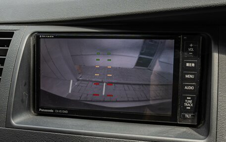 Toyota ISis I, 2014 год, 1 420 000 рублей, 15 фотография