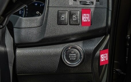 Toyota ISis I, 2014 год, 1 420 000 рублей, 18 фотография