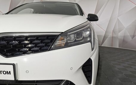 KIA Rio IV, 2020 год, 1 535 000 рублей, 7 фотография