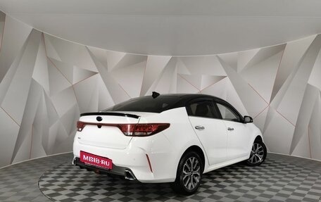 KIA Rio IV, 2020 год, 1 535 000 рублей, 2 фотография