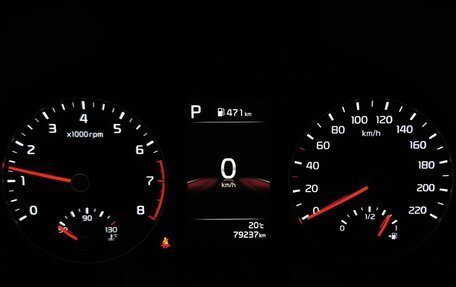KIA Rio IV, 2020 год, 1 535 000 рублей, 20 фотография
